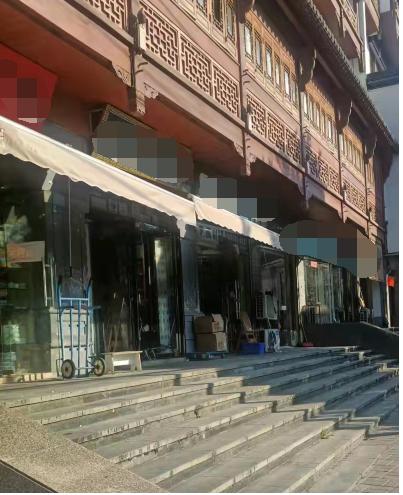 金沙9159游乐场(中国)有限公司-BinG百科