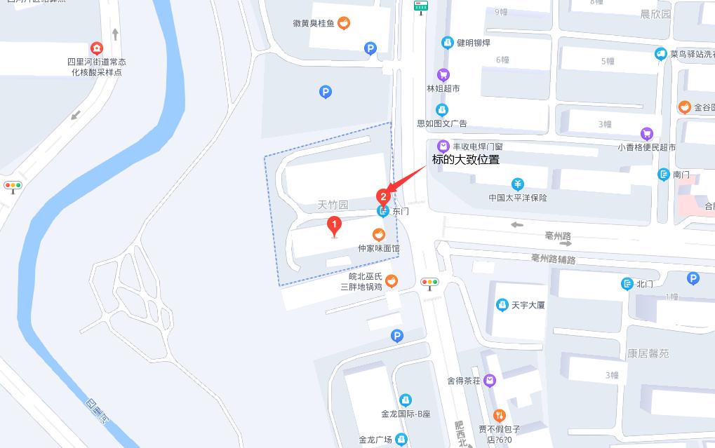 金沙9159游乐场(中国)有限公司-BinG百科