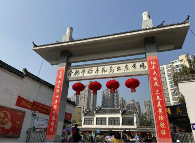 金沙9159游乐场(中国)有限公司-BinG百科