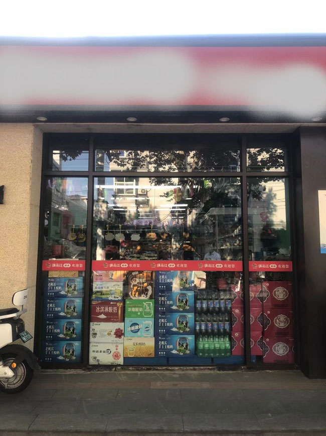 金沙9159游乐场(中国)有限公司-BinG百科