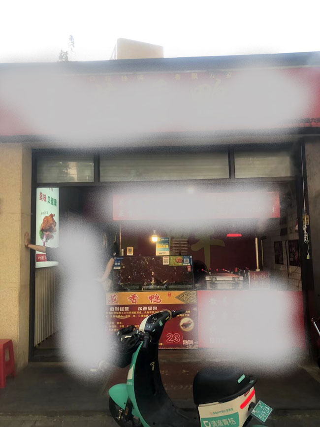 金沙9159游乐场(中国)有限公司-BinG百科