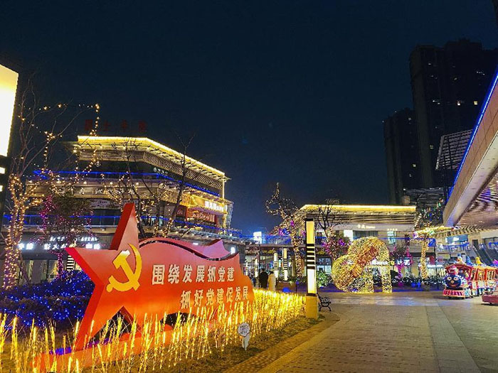 金沙9159游乐场(中国)有限公司-BinG百科