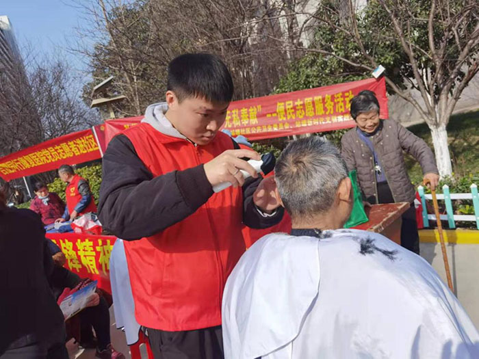 金沙9159游乐场(中国)有限公司-BinG百科