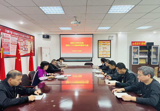 金沙9159游乐场(中国)有限公司-BinG百科