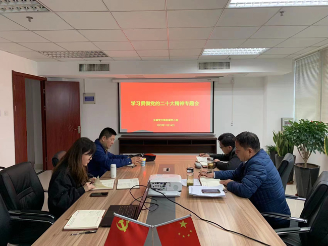 金沙9159游乐场(中国)有限公司-BinG百科