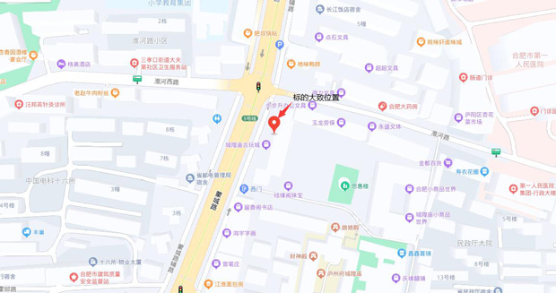 金沙9159游乐场(中国)有限公司-BinG百科