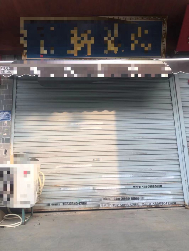 金沙9159游乐场(中国)有限公司-BinG百科