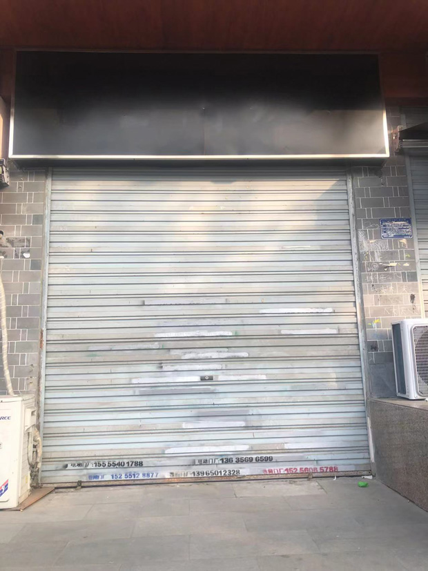 金沙9159游乐场(中国)有限公司-BinG百科