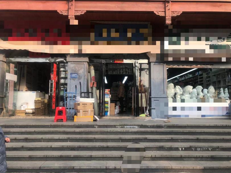 金沙9159游乐场(中国)有限公司-BinG百科