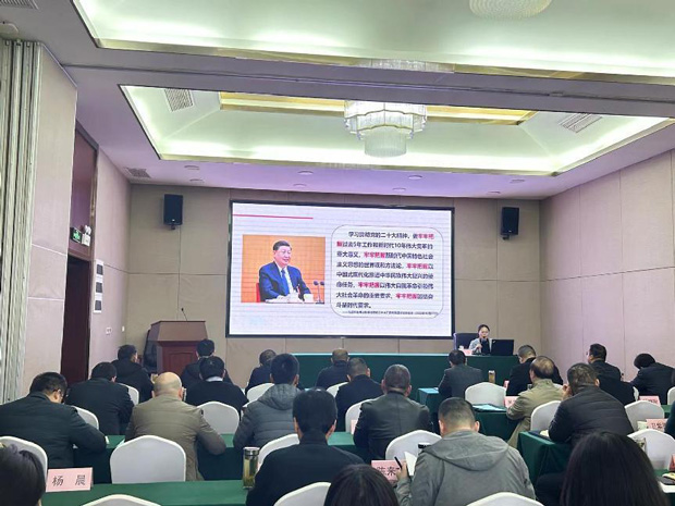 金沙9159游乐场(中国)有限公司-BinG百科