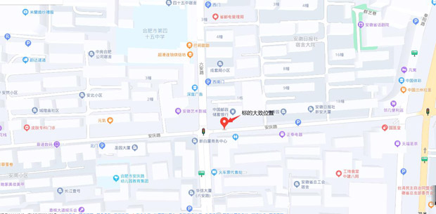 金沙9159游乐场(中国)有限公司-BinG百科