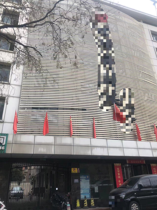 金沙9159游乐场(中国)有限公司-BinG百科