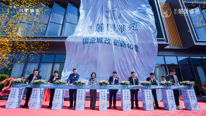 金沙9159游乐场(中国)有限公司-BinG百科