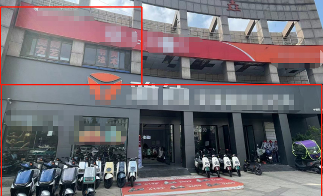 金沙9159游乐场(中国)有限公司-BinG百科