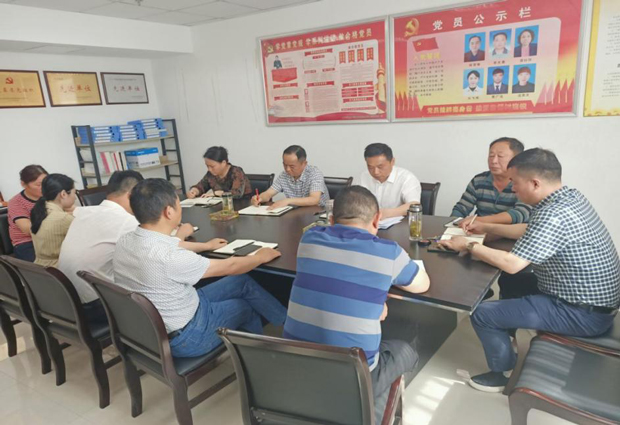 金沙9159游乐场(中国)有限公司-BinG百科