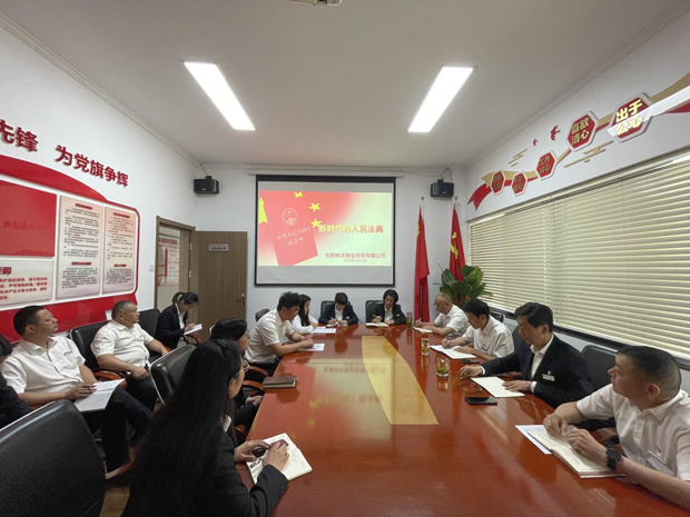 金沙9159游乐场(中国)有限公司-BinG百科