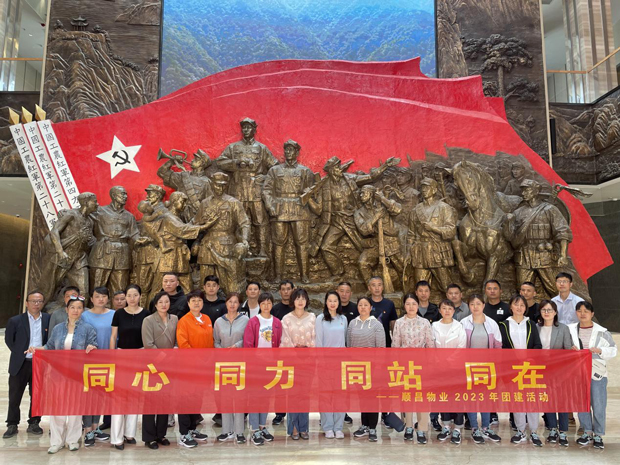 金沙9159游乐场(中国)有限公司-BinG百科