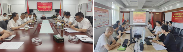 金沙9159游乐场(中国)有限公司-BinG百科