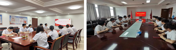 金沙9159游乐场(中国)有限公司-BinG百科