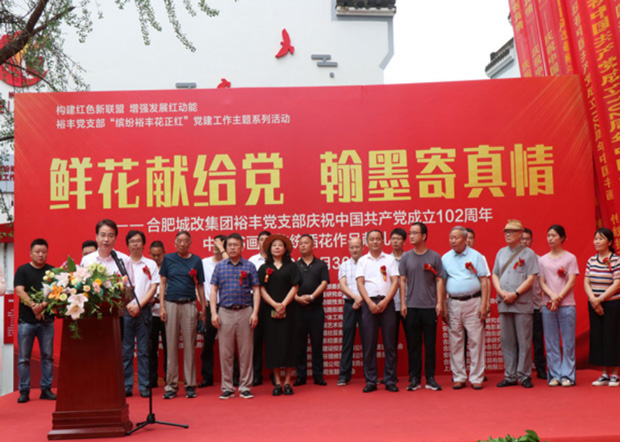 金沙9159游乐场(中国)有限公司-BinG百科