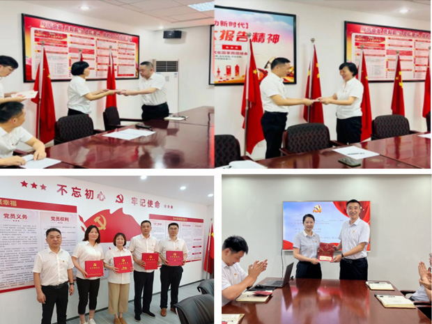 金沙9159游乐场(中国)有限公司-BinG百科