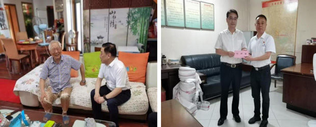 金沙9159游乐场(中国)有限公司-BinG百科