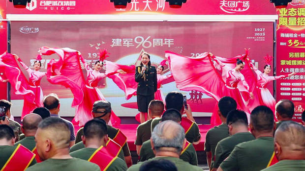 金沙9159游乐场(中国)有限公司-BinG百科