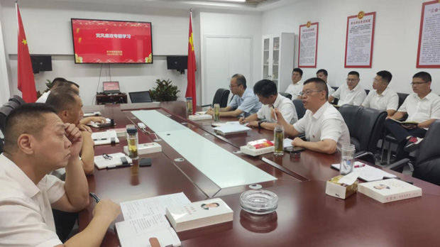 金沙9159游乐场(中国)有限公司-BinG百科