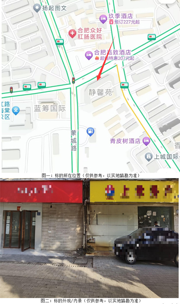 金沙9159游乐场(中国)有限公司-BinG百科