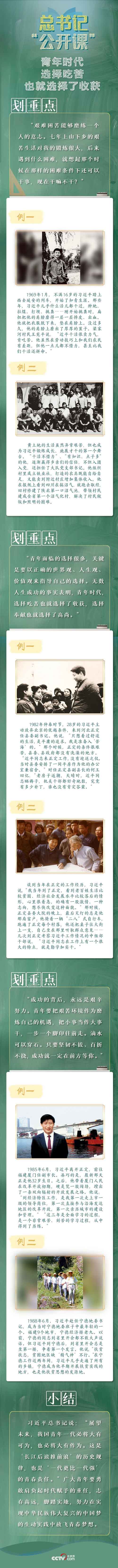 金沙9159游乐场(中国)有限公司-BinG百科