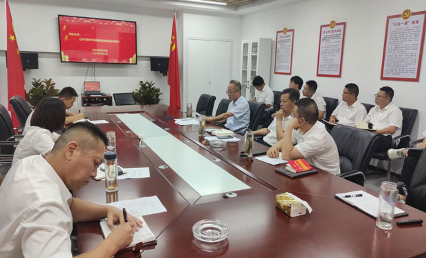 金沙9159游乐场(中国)有限公司-BinG百科