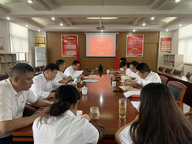 金沙9159游乐场(中国)有限公司-BinG百科