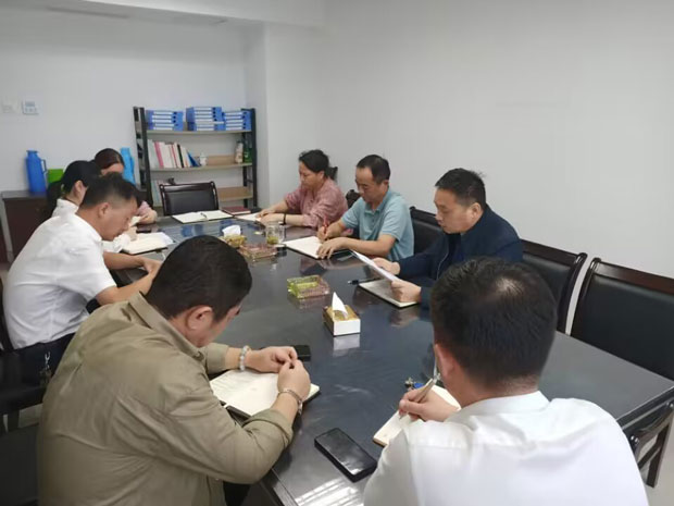 金沙9159游乐场(中国)有限公司-BinG百科