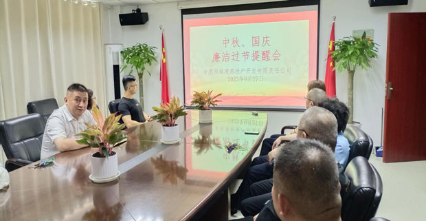 金沙9159游乐场(中国)有限公司-BinG百科