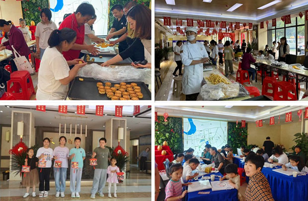 金沙9159游乐场(中国)有限公司-BinG百科