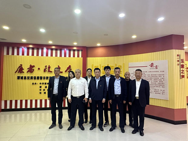 金沙9159游乐场(中国)有限公司-BinG百科