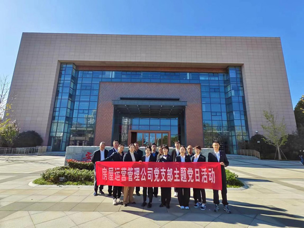 金沙9159游乐场(中国)有限公司-BinG百科