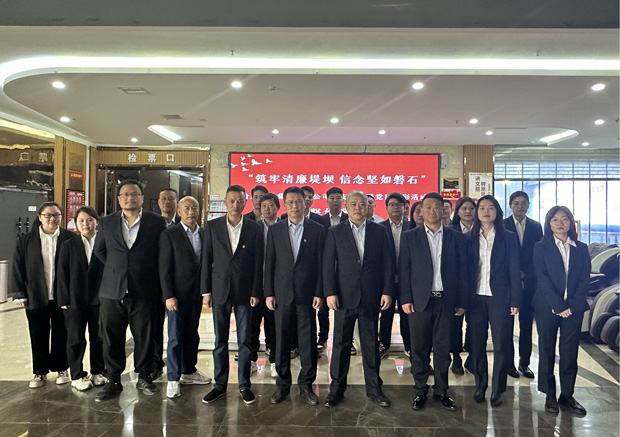 金沙9159游乐场(中国)有限公司-BinG百科