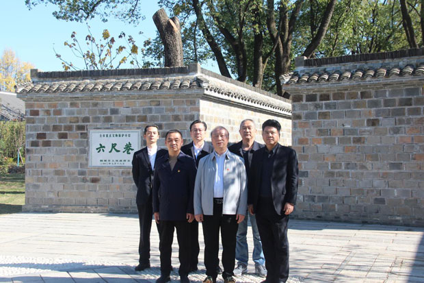 金沙9159游乐场(中国)有限公司-BinG百科