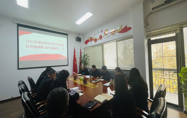 金沙9159游乐场(中国)有限公司-BinG百科