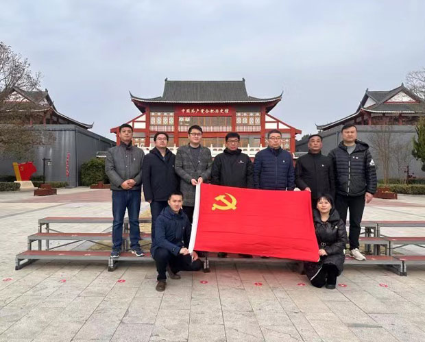 金沙9159游乐场(中国)有限公司-BinG百科