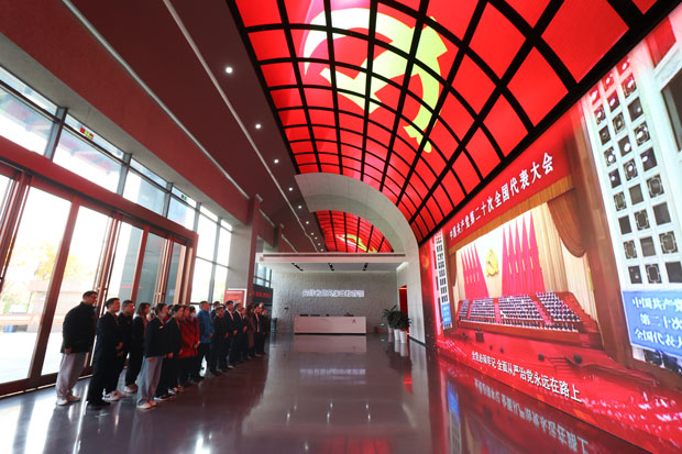 金沙9159游乐场(中国)有限公司-BinG百科