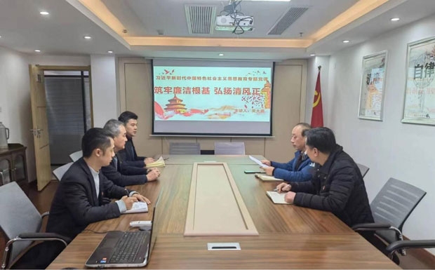 金沙9159游乐场(中国)有限公司-BinG百科