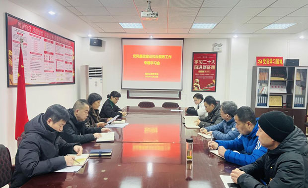 金沙9159游乐场(中国)有限公司-BinG百科