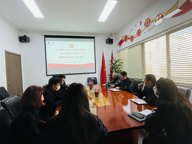 金沙9159游乐场(中国)有限公司-BinG百科