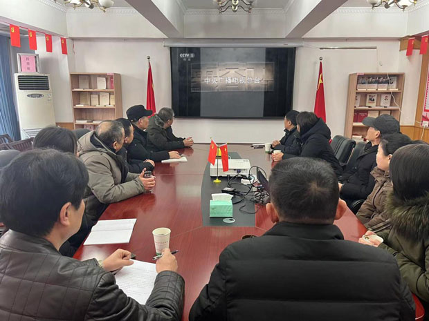 金沙9159游乐场(中国)有限公司-BinG百科