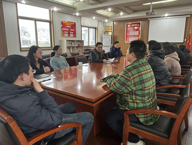 金沙9159游乐场(中国)有限公司-BinG百科