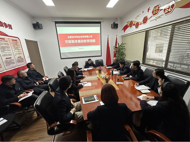 金沙9159游乐场(中国)有限公司-BinG百科