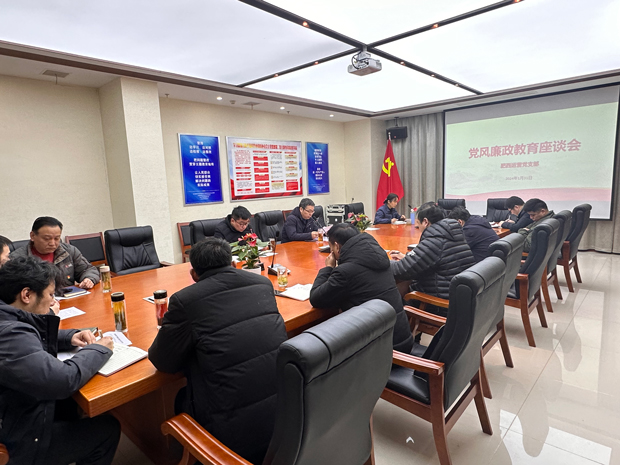 金沙9159游乐场(中国)有限公司-BinG百科