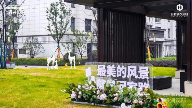 金沙9159游乐场(中国)有限公司-BinG百科